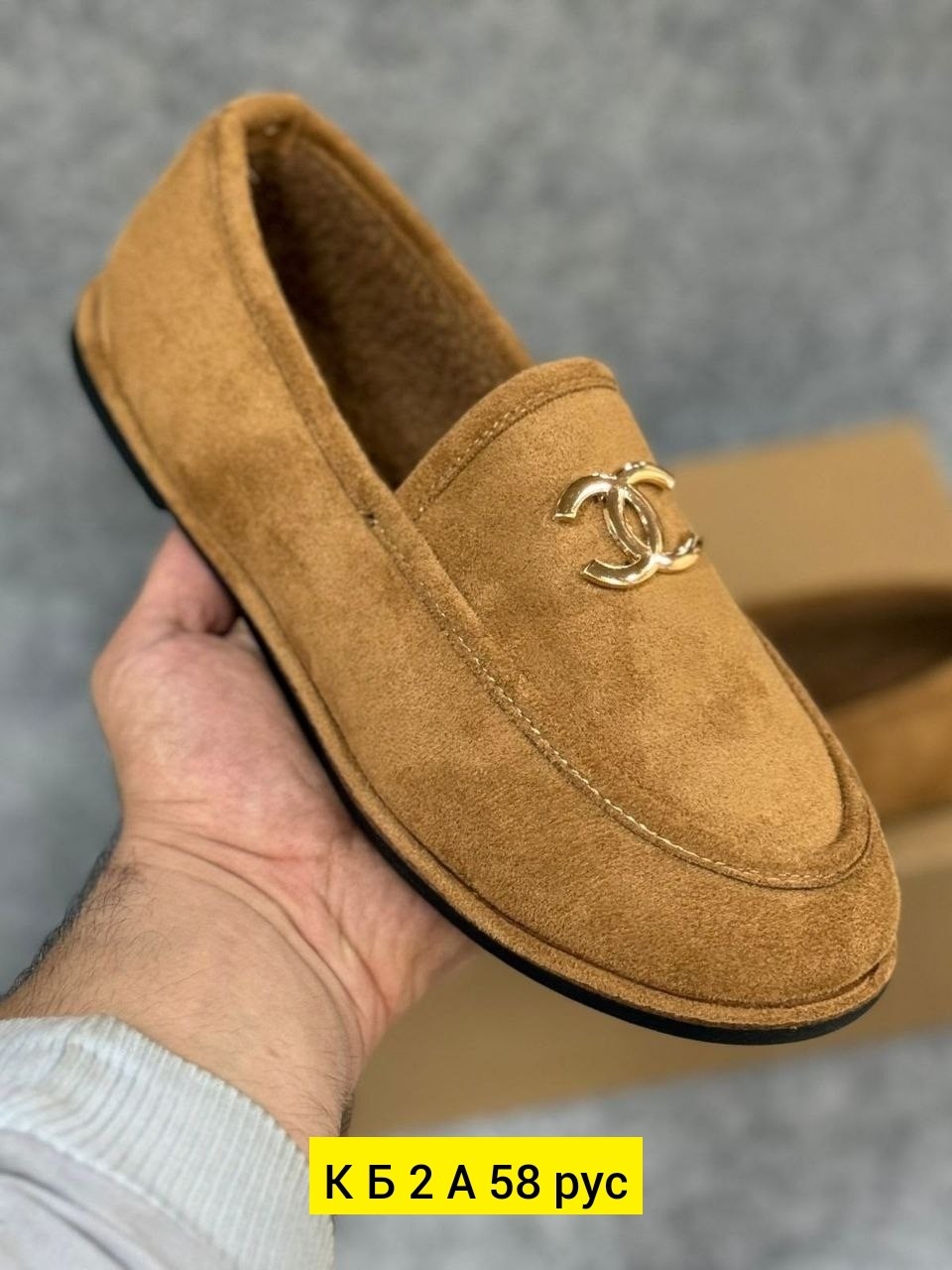 замшевые мокасины,,мокасины ошаде замша,замшевые лоферы,мокасины замш