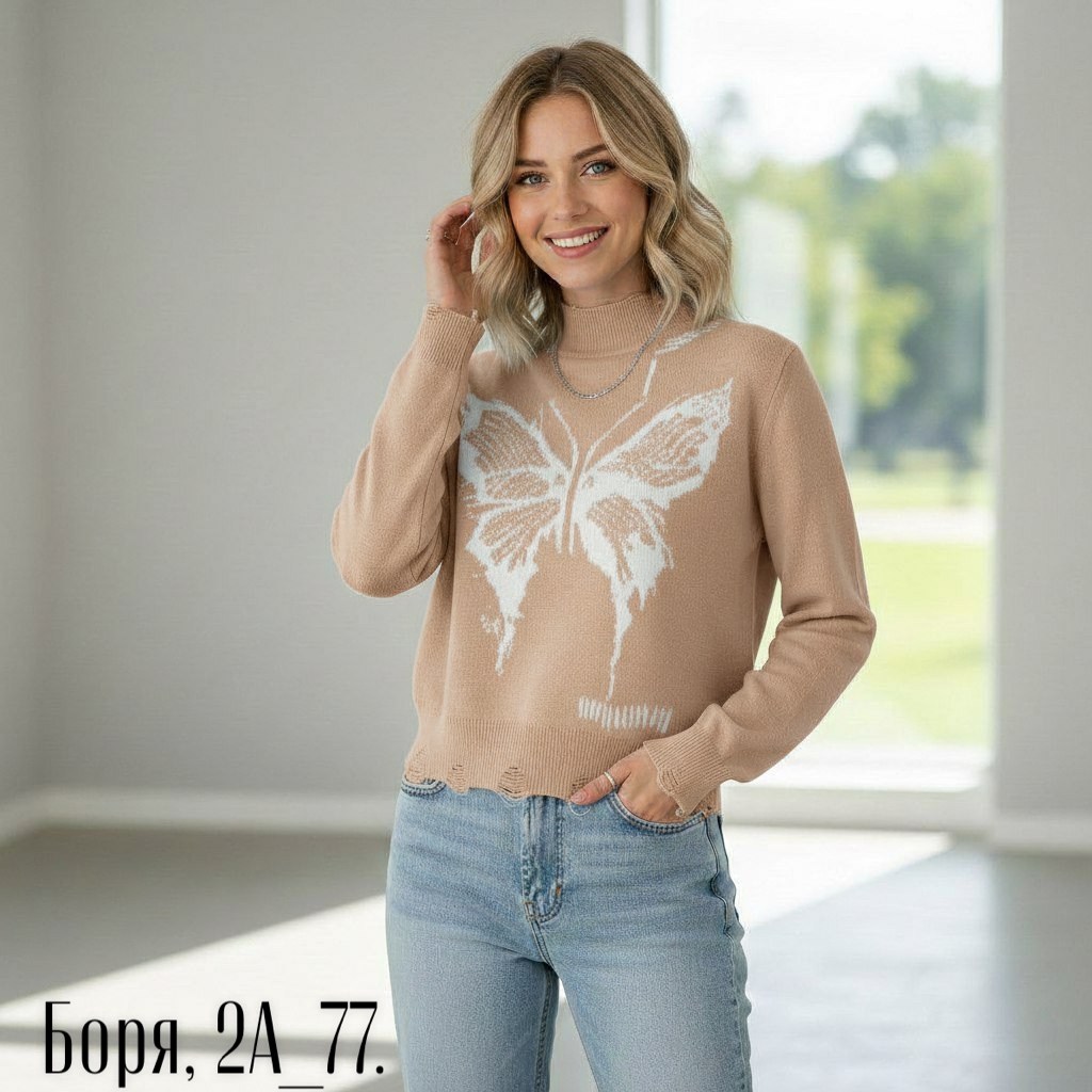 женский джемпер,кофта женская свитер,свитера женские,женские кофты,джемпер