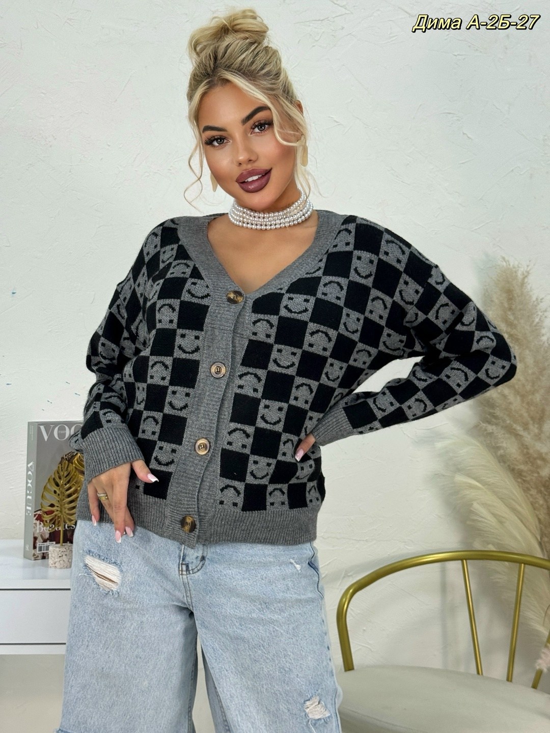 кардиган кофта,кардиган стильный,кардиган женский,кардиган на пуговицах,кардиган вязаное