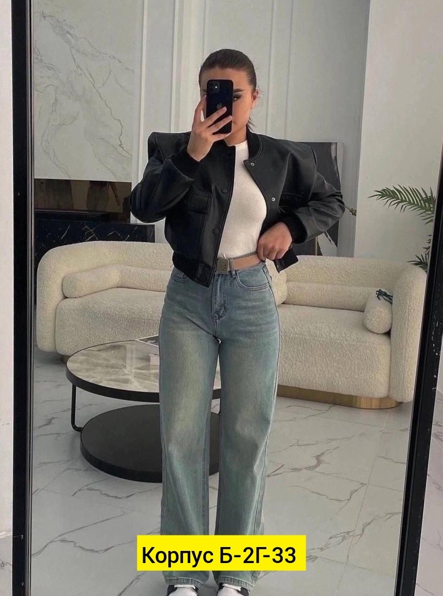 женские джинсы,джинсы женские широкие,широкие джинсы,джинсы,джинсы модные