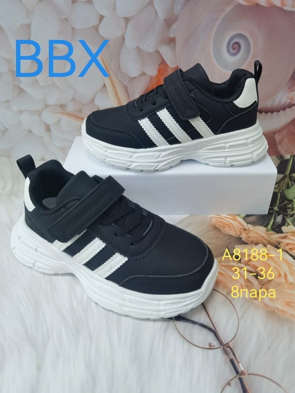 детские кроссовки,кроссовки bbx,кроссовки эко,кроссовка детская,