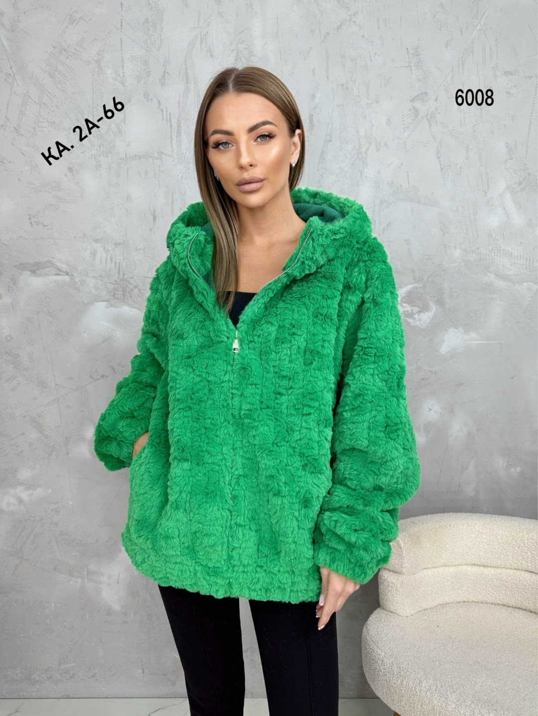 женская кофта,кофта толстовка,кардиган,кофта кардиган,кардиган альпака