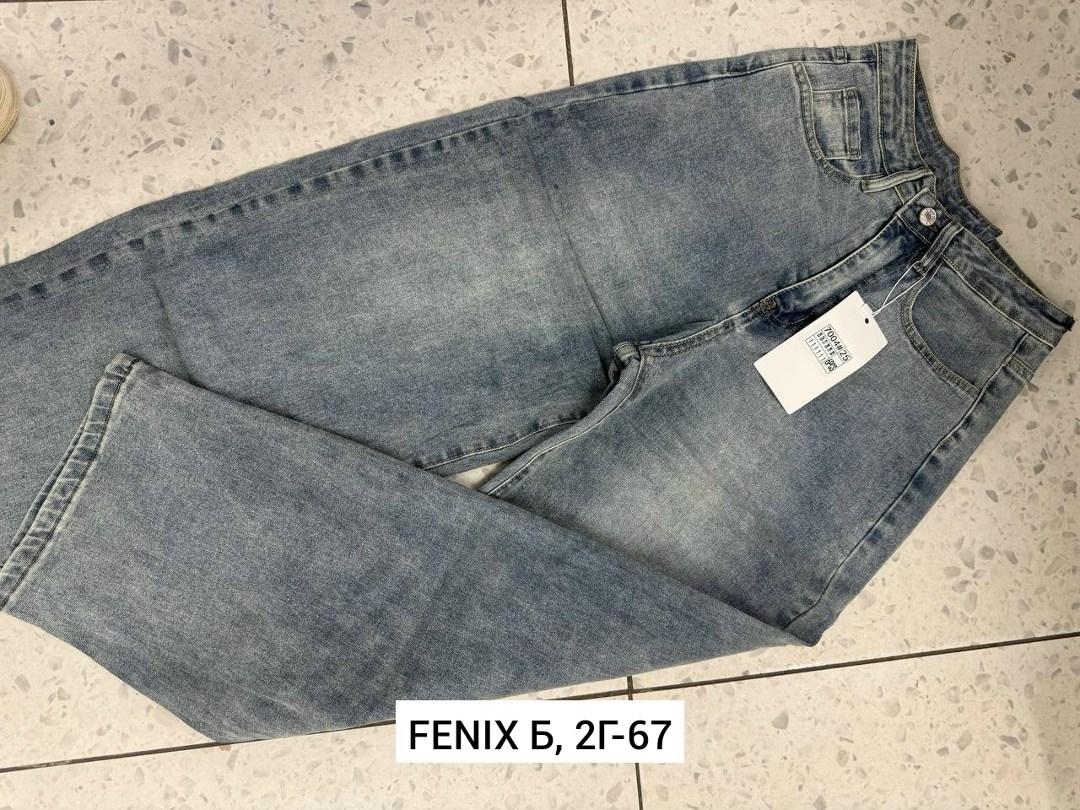 женские широкие джинсы,широкие джинсы,женские джинсы,джинсы багги широкие бойфренды amazy wear,джинсы багги широкие