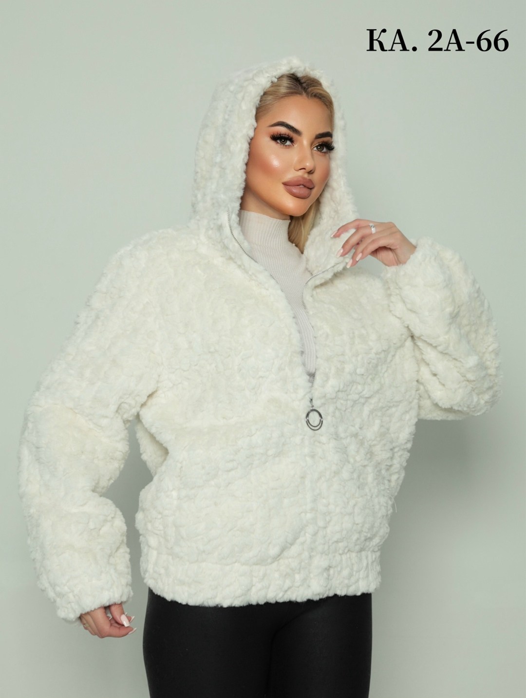 женская кофта,кофта толстовка,кардиган,кофта кардиган,кардиган альпака