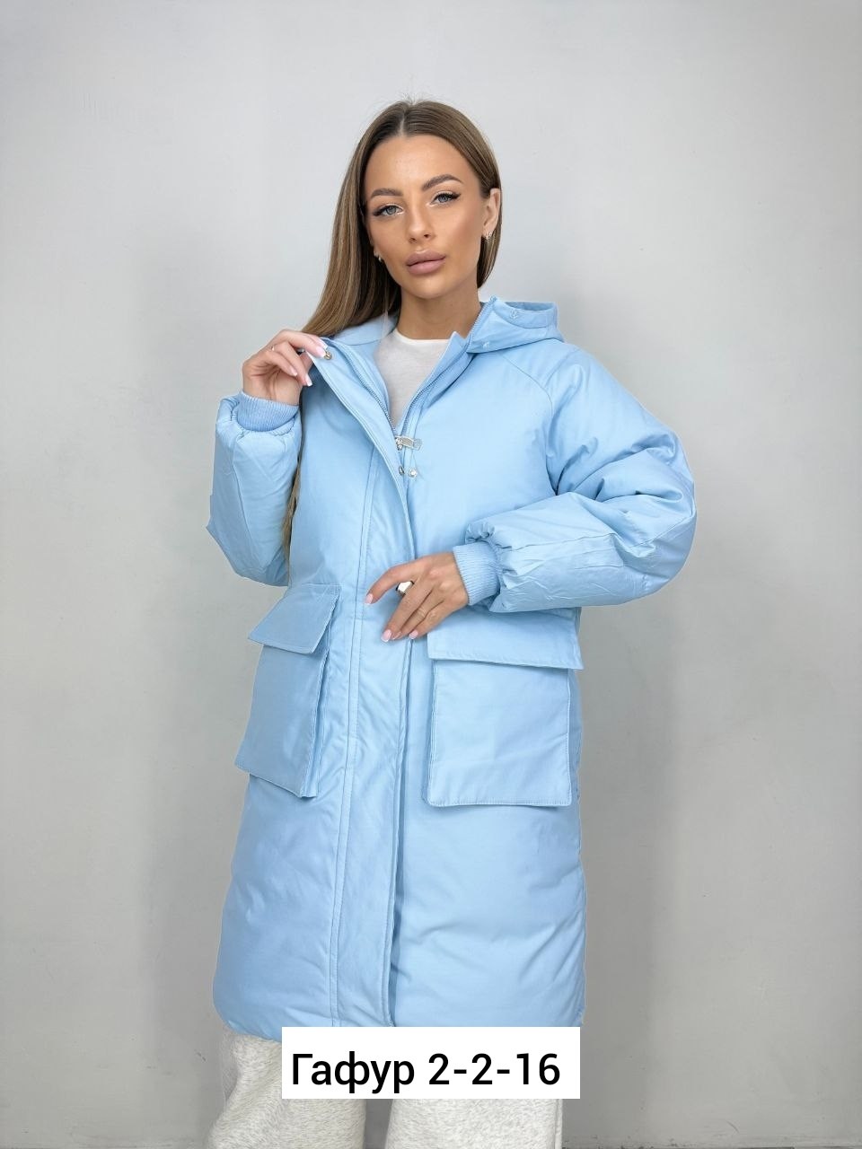 удлиненная куртка,женская куртка,женская зимняя куртка,женская демисезонная куртка,удлинённая куртка 292 ярко-синяя dim