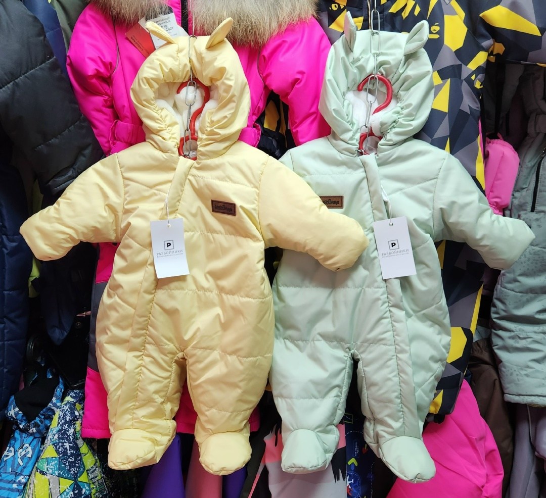 демисезонный комбинезон для малыша,комбинезон для новорожденного демисезонный,комбинезон для новорожденных демисезонный серо-зеленый,комбинезон детский демисезонный,демисезонный комбинезон