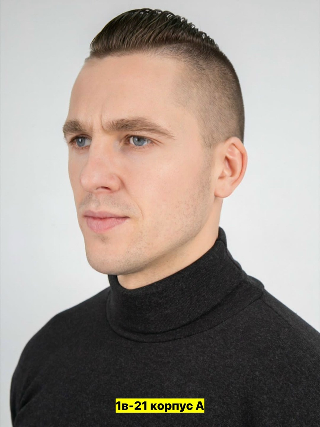 человек,водолазка мужская,мужские свитера,свитер для мужчин,водолазка