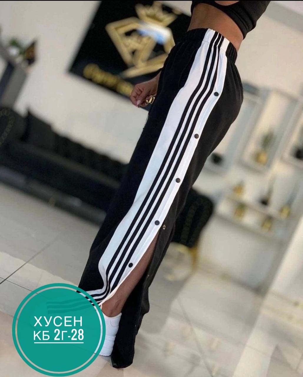 брюки в спортивном стиле,спортивные женские штаны,брюки женские спортивные свободные,брюки спортивные женская,спортивные штаны 2026 женские