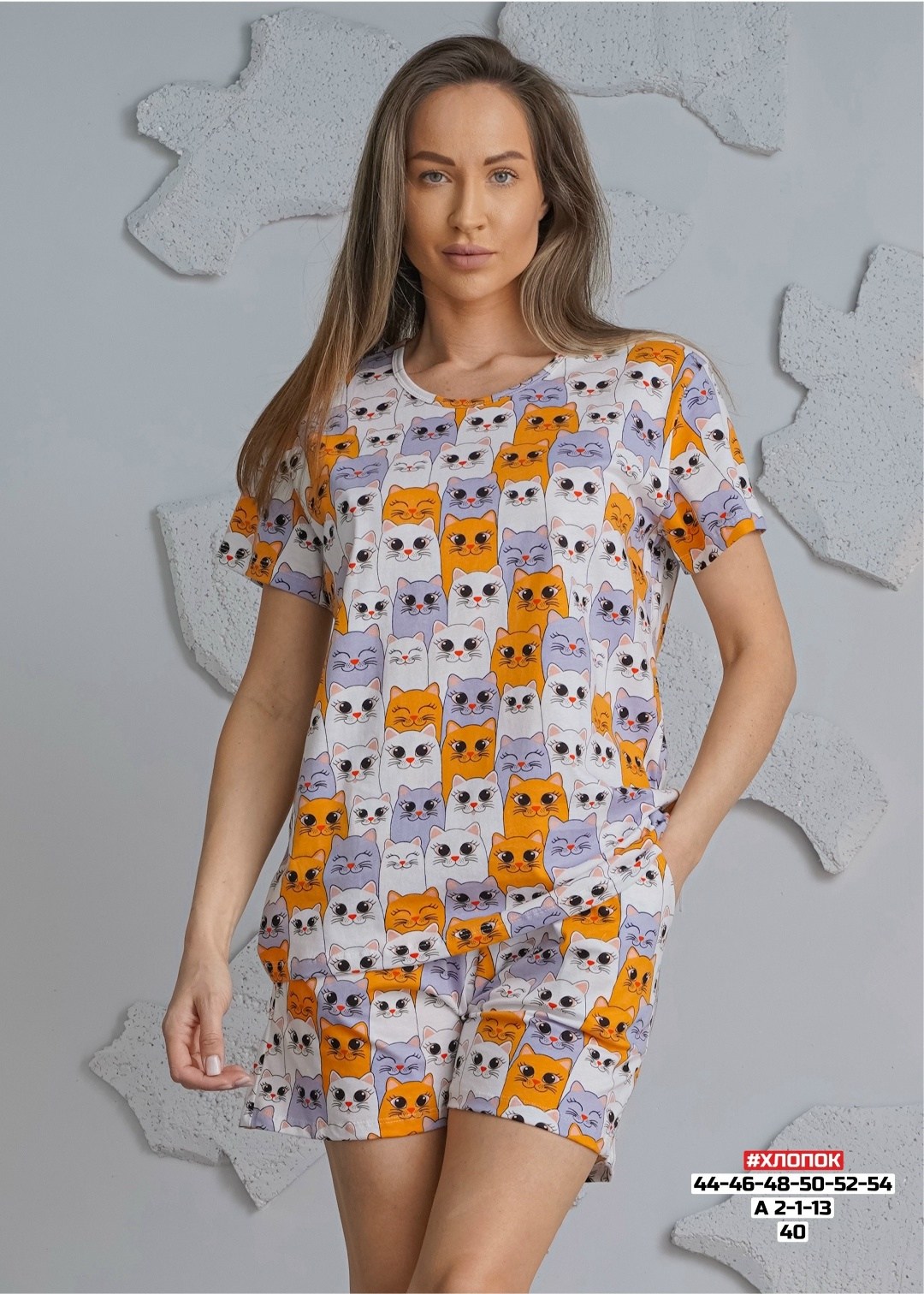 пижама женская,пижама женская с шортам,пижама комплект женская,пижама женская домашняя,домашняя одежда пижама