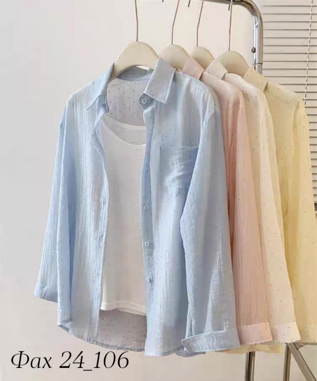 повседневная рубашка,женская рубашка белая,женская рубашка,женские блузки и рубашки,шифоновая рубашка
