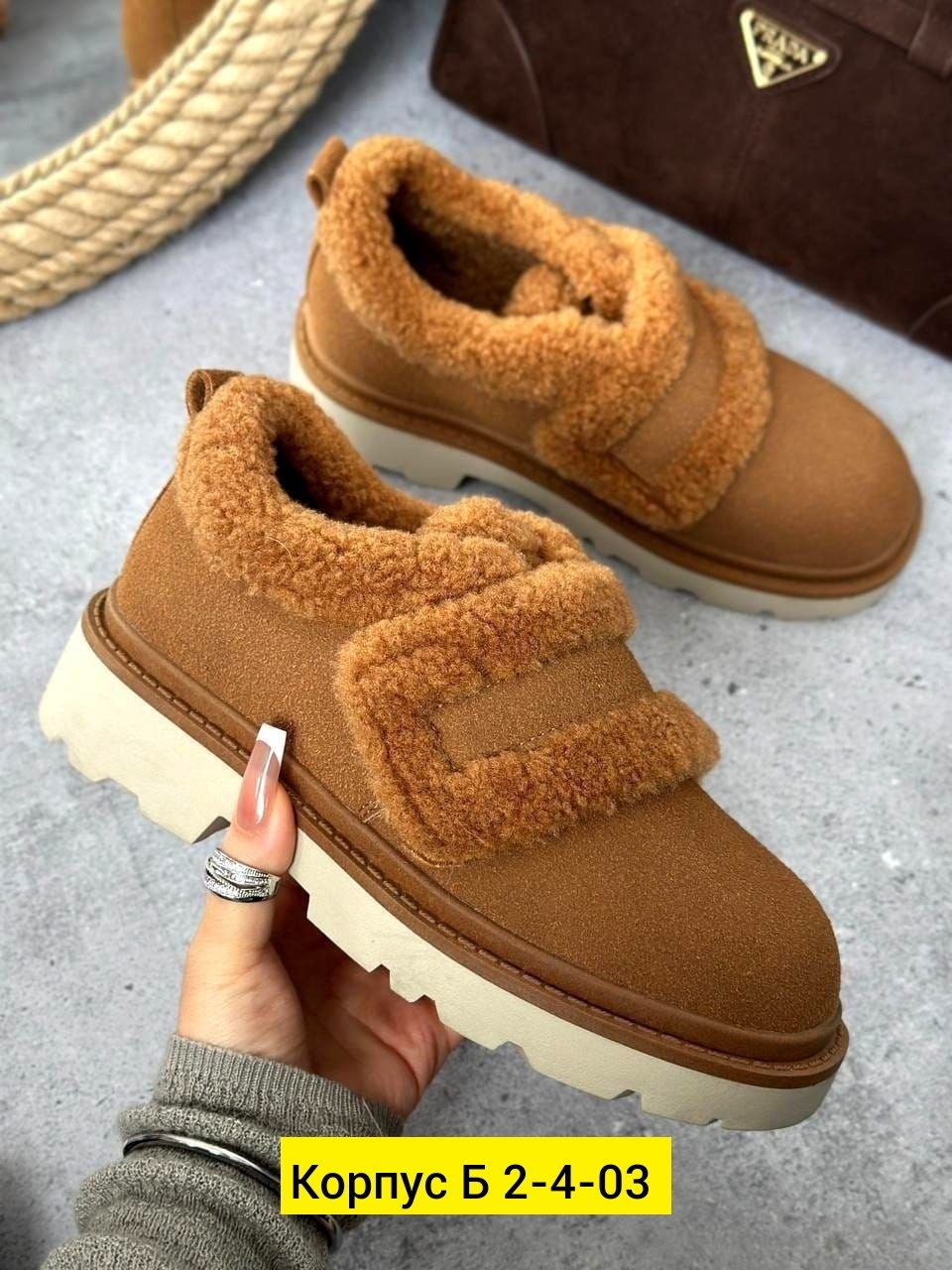 ,женские угги,зимняя женская , женская,обуви