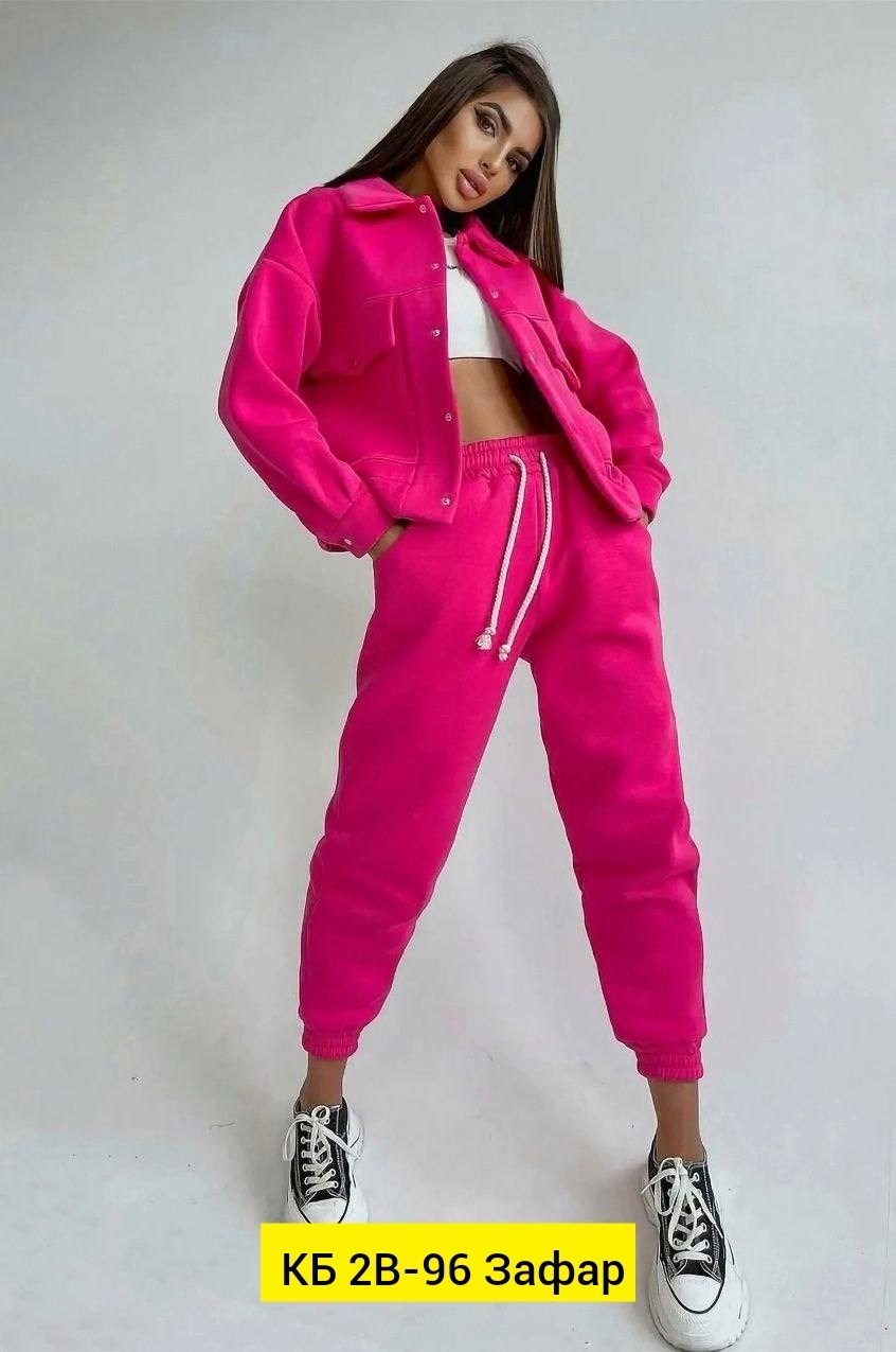 cпортивный костюм женский на флисе,женский костюм на флисе,костюм женский,женские спортивные костюмы,костюм на флисе