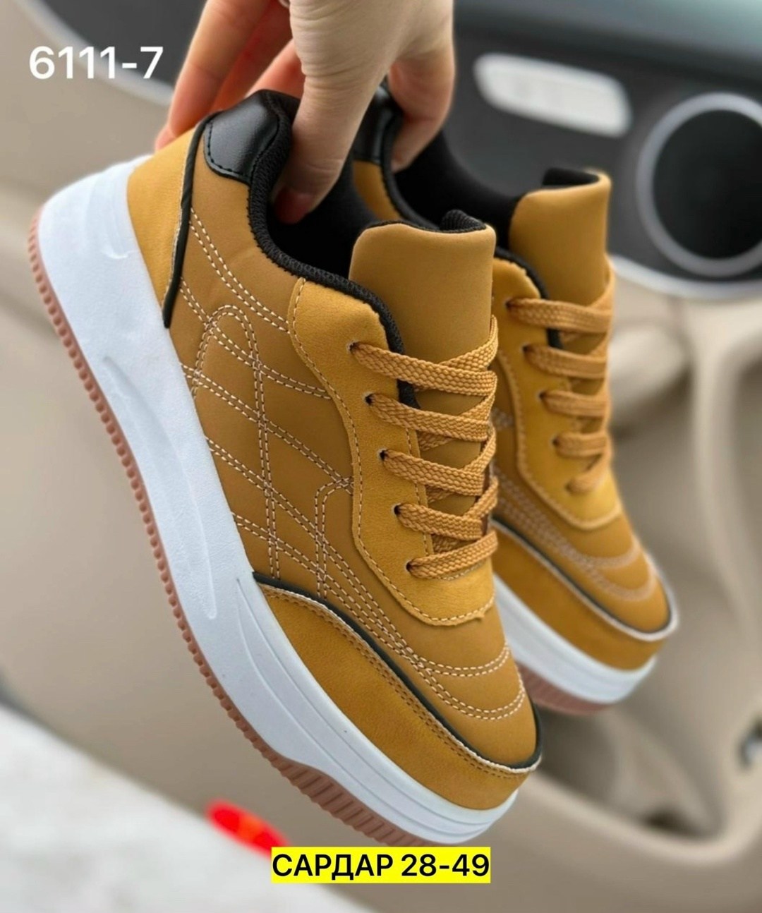 ,женские кроссовки,кроссовки повседневные,модные кроссовки,кроссовка