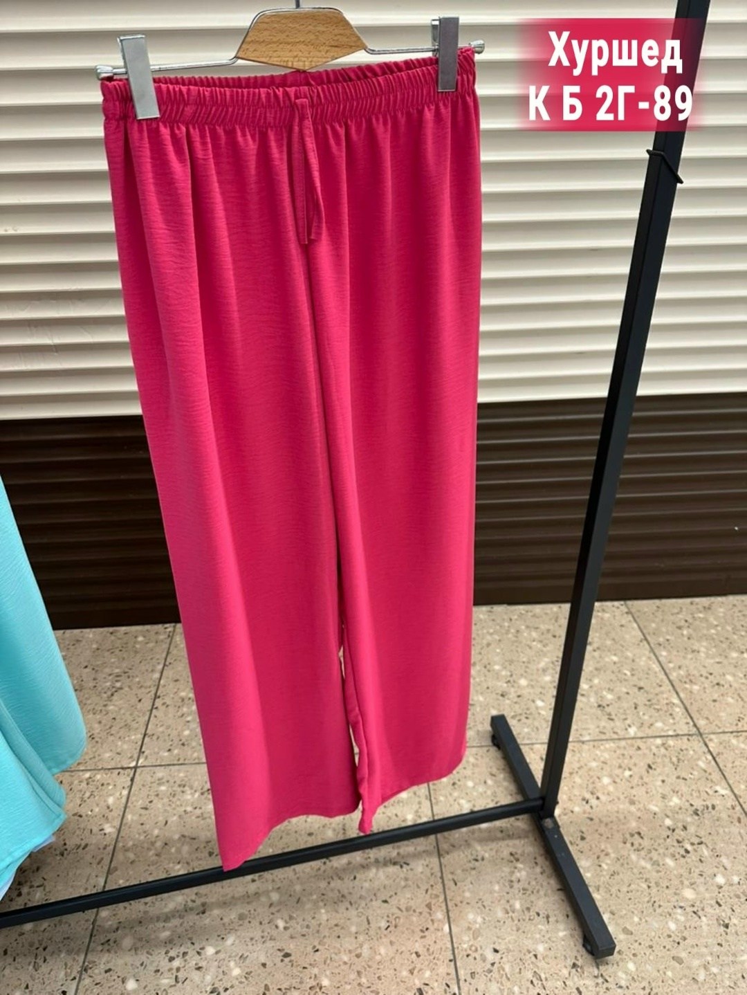 женские брюки палаццо,брюки палаццо,женские широкие брюки,штаны женские,брюки женские