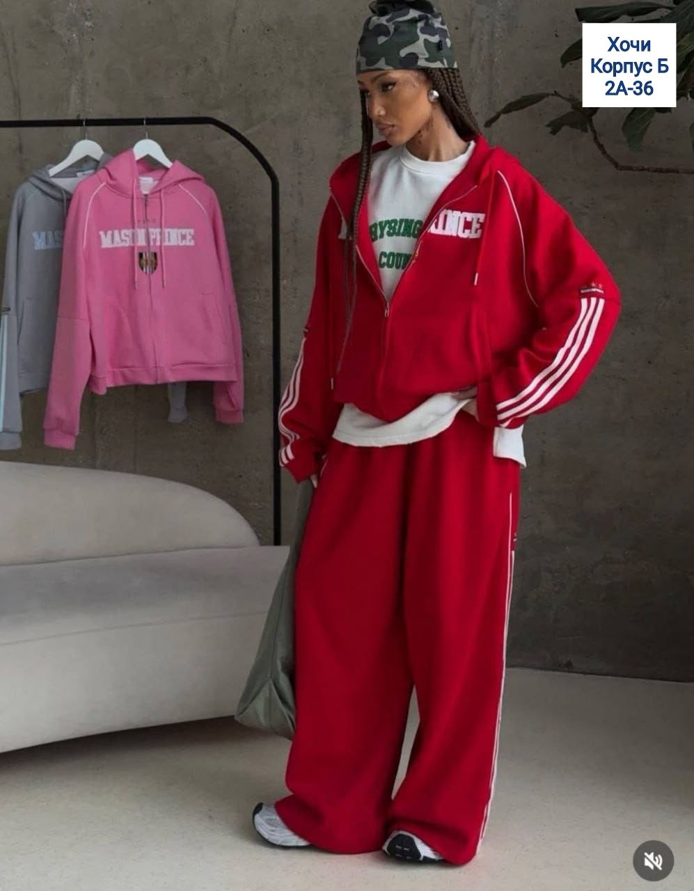 спортивный костюм,женский костюм,оверсайз толстовка,костюм повседневный спортивный,одежда спортивная