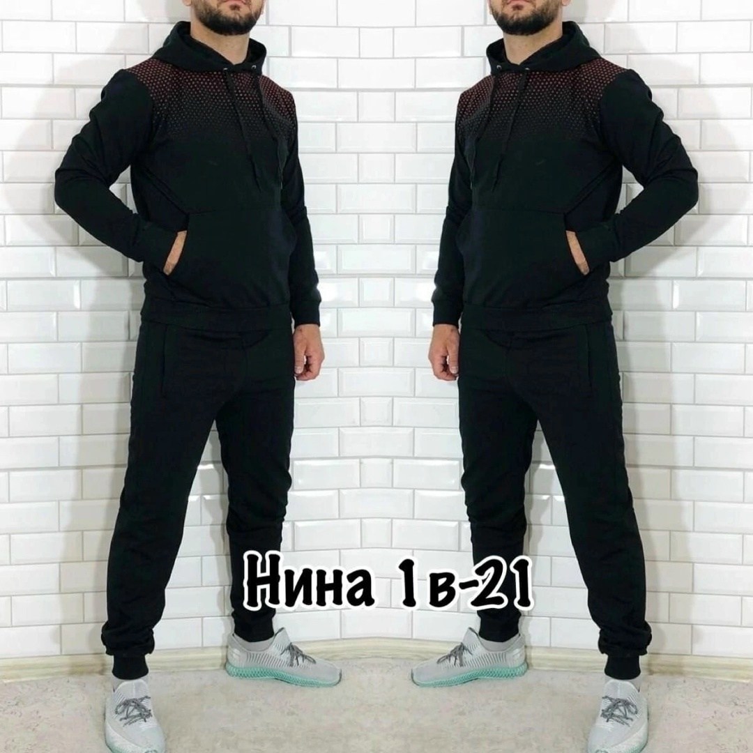 спортивный костюм женский адидас бордовый,спортивный костюм адидас женский ,костюм спортивный женский adidas,костюм спортивный унисекс,парные спортивные костюмы