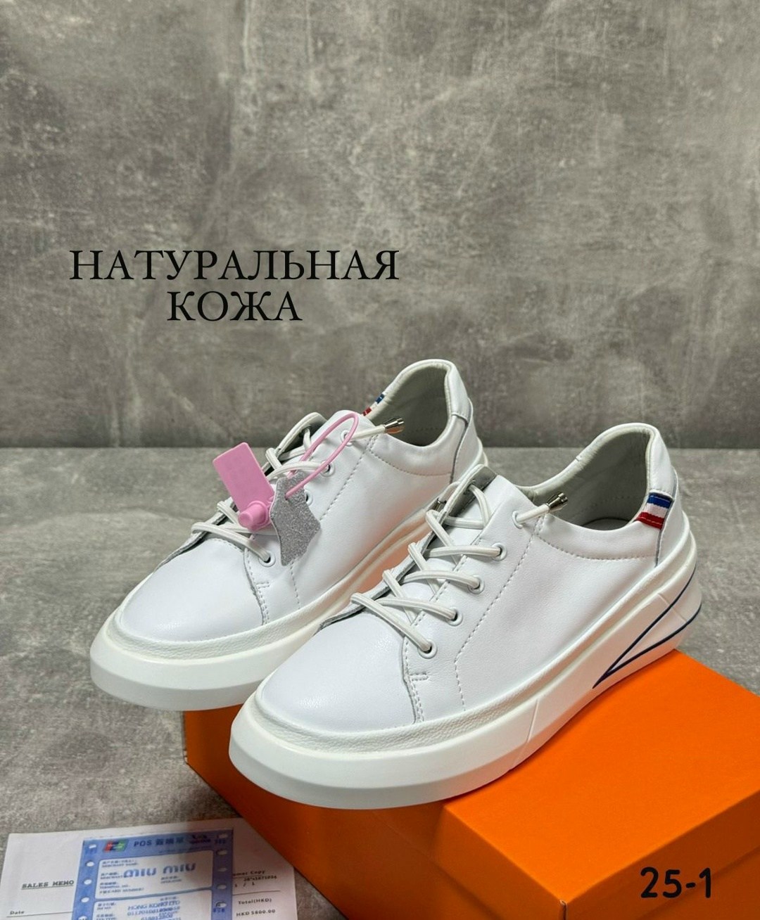 ,женские слипоны из натуральной кожи,слипоны женские,белые слипоны,женская