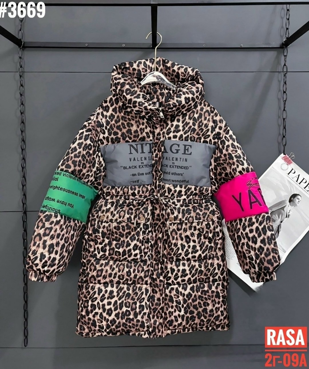 куртка женская,демисезонная куртка,куртка женская демисезонная,куртка женская зимняя,куртка