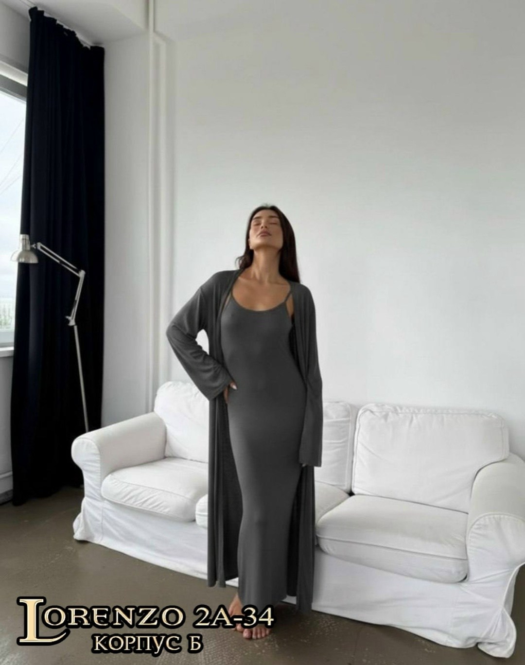 платье кардиган,комплект кардиган,платье и накидка,женский костюм,платье комплект