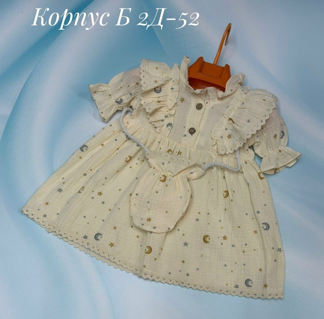 платье для девочек,платье для малыша,детское платье,платье для маленьких девочек,платье для малышек