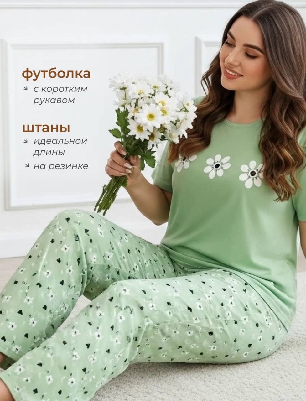 пижама женская,пижама с брюками для дома,пижама хлопковая домашний комплект,костюм для дома пижама,пижама домашний костюм