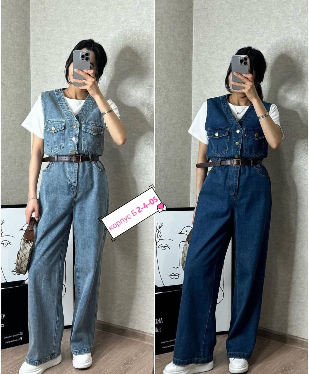 джинсовый комбинезон женский,джинсовые комбинезоны,джинсы комбинезон,комбинезон джинс,костюм джинсовый женский