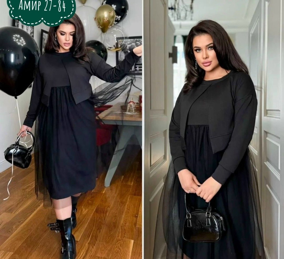 нарядное платье,платье большие размеры,элегантное платье,костюм женский,платье больших размеров