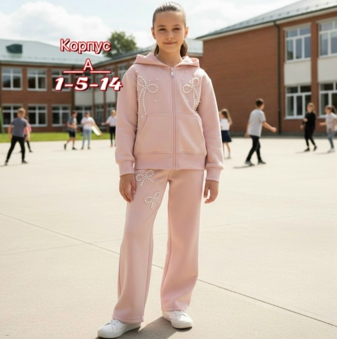 спортивный костюм для девочек,спортивный костюм,комплект костюм,костюм для девочек,спортивный костюм sommer
