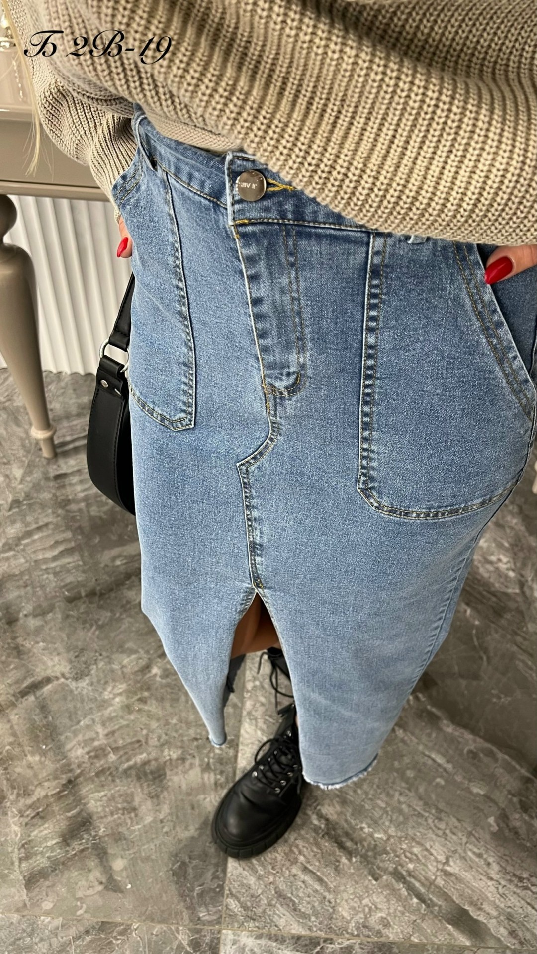 джинсовая юбка,юбка джинс,юбка стильная,джинсовая юбка женская,юбка женская