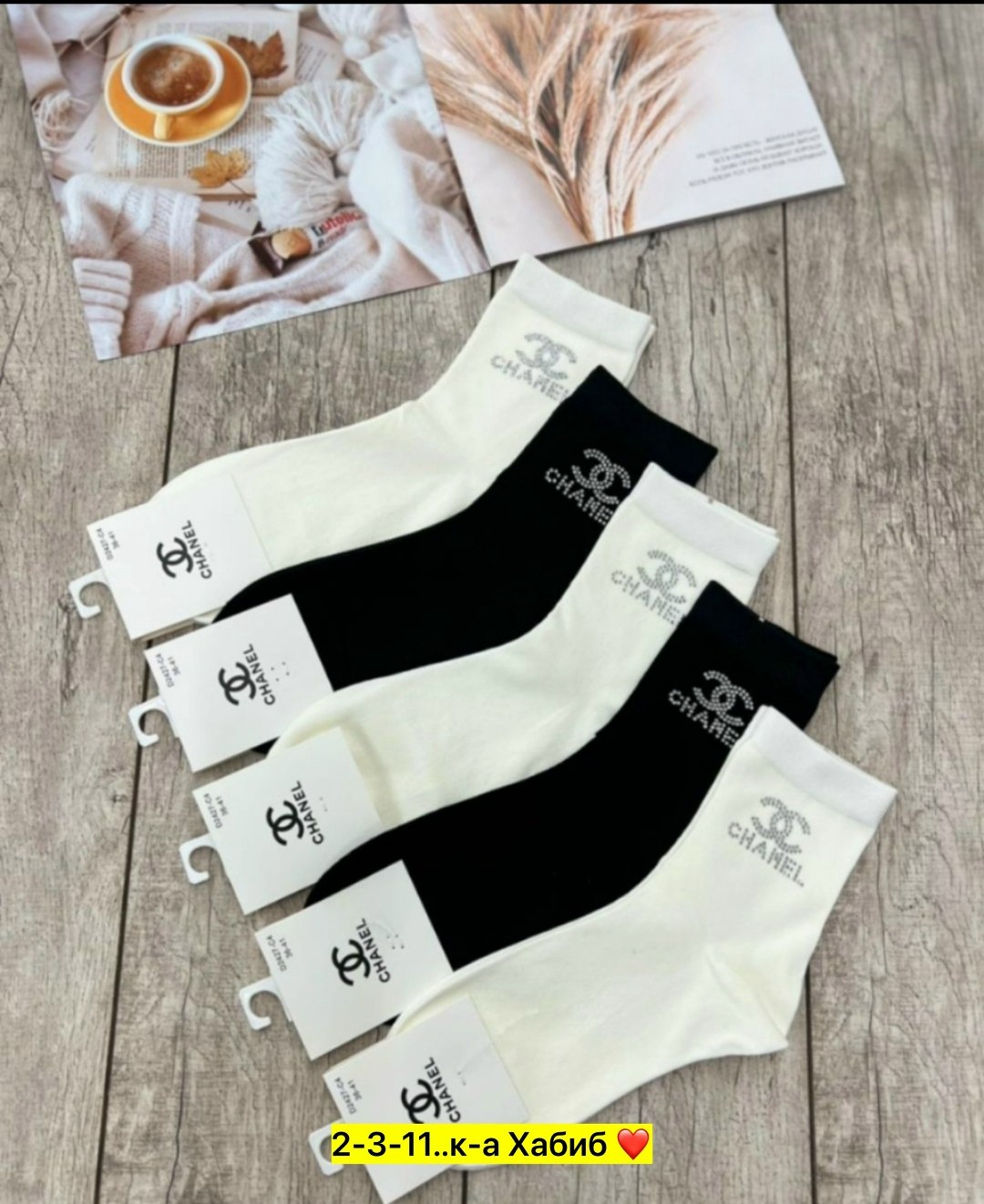 носки женские 10 пар,носки женские,носки мужские,носки оптом от производителя,носки оптом