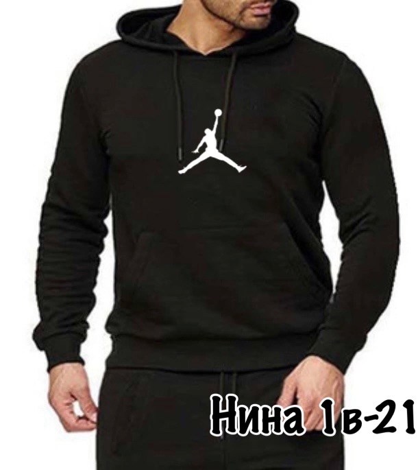 толстовка мужская,толстовка мужская 12.5.1,спортивные костюм,мужская толстовка с капюшоном,мужской спортивный костюм