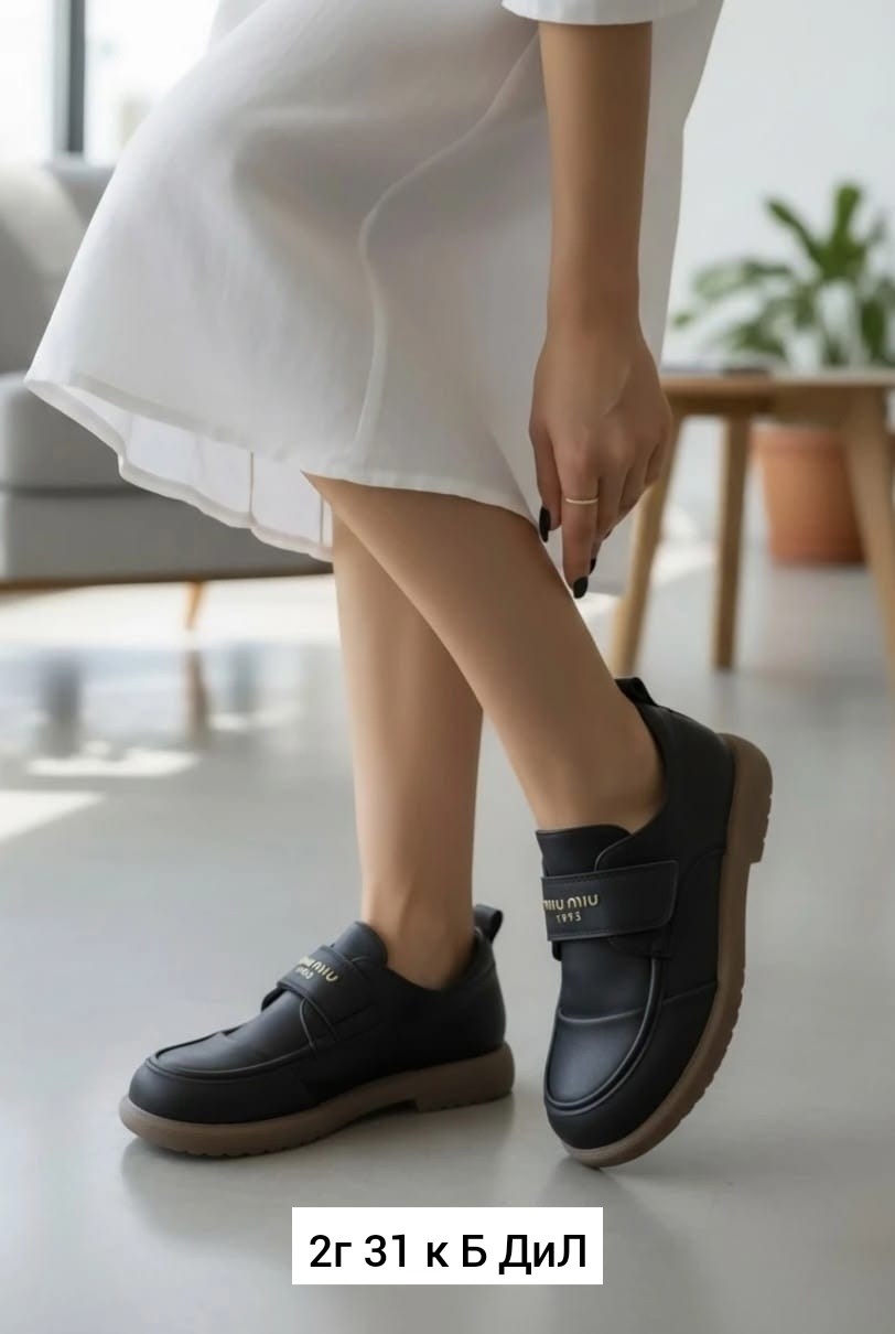 , женская,лоферы женские,лоферы эко,женские мокасины