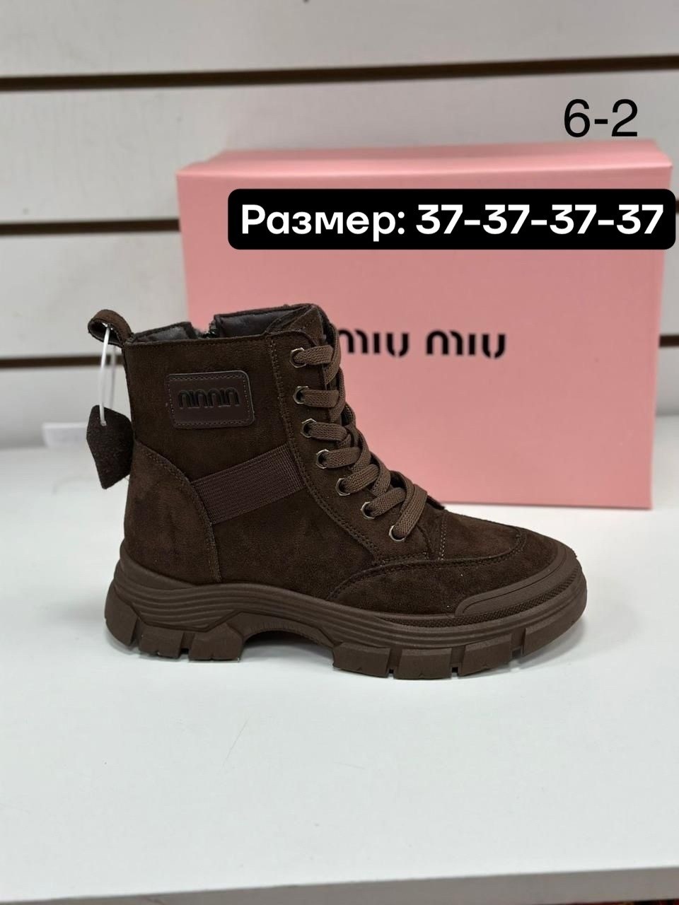 ,модели ботинок, женская зимняя, женская,повседневная