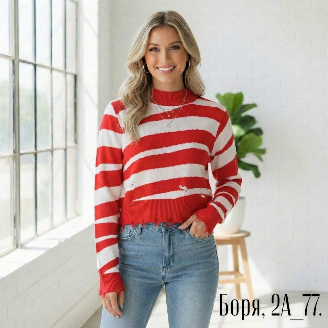 свитер в полоску,свитер,полосатый свитер,женские свитера,вязаные свитера