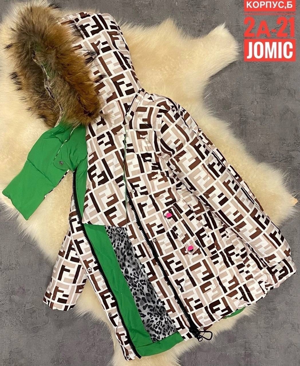 куртка зима, , куртки,зимняя куртка для девочек,куртка детская