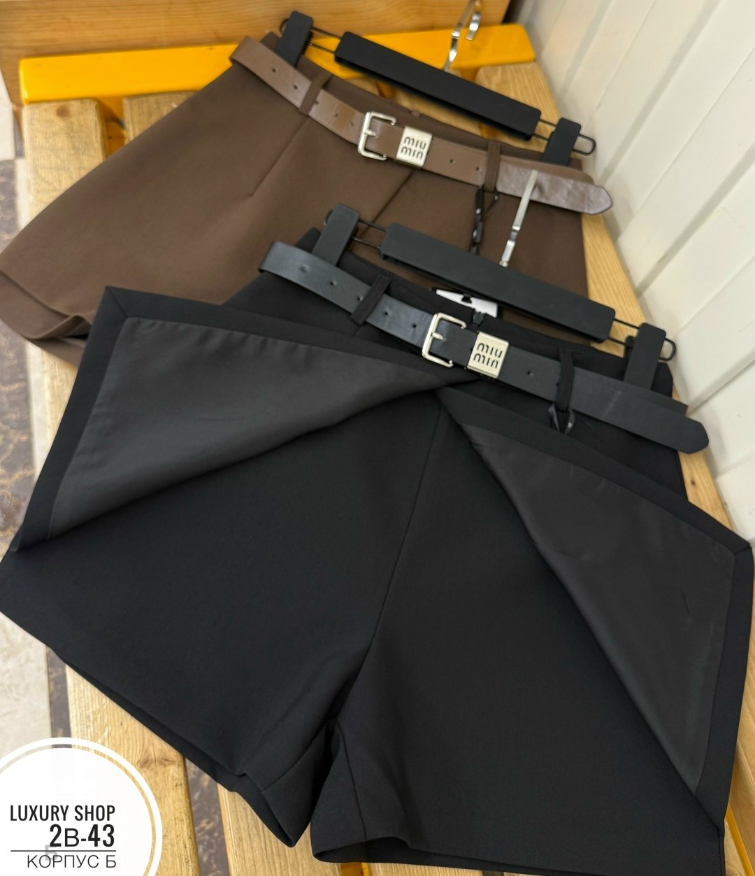 юбка-шорты,юбка шорты женская,юбка шорты черные,юбка шорты женские черные,юбка шорты классическая