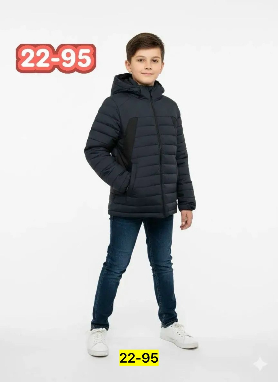 куртка для мальчиков,демисезонная куртка для мальчика,утепленная куртка для мальчика,куртка для мальчика baon,демисезонная куртка