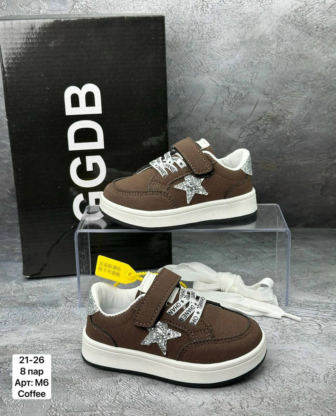 ,детские кроссовки, детская,кроссовки эко,кроссовки эко кожа