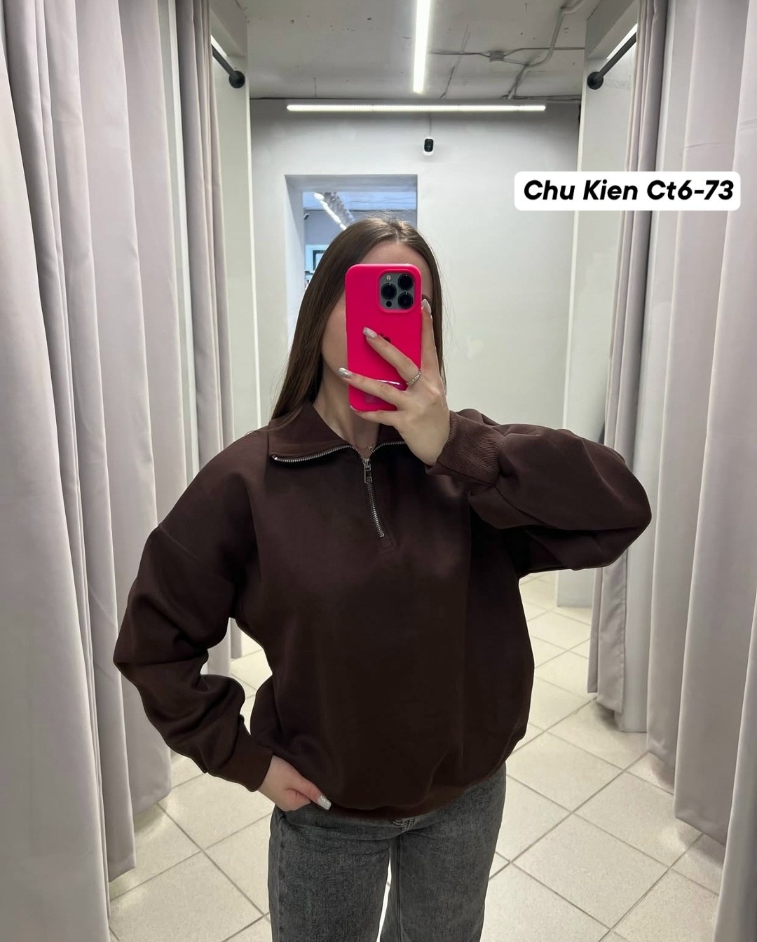 свитшот с воротником на молнии кориченвый uqlo,женская кофта,свитшот женский,sun victoria women's brown polo neck oversize 3 thread ribbed sweatshirt,свитшот с воротником