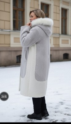 Верхняя одежда