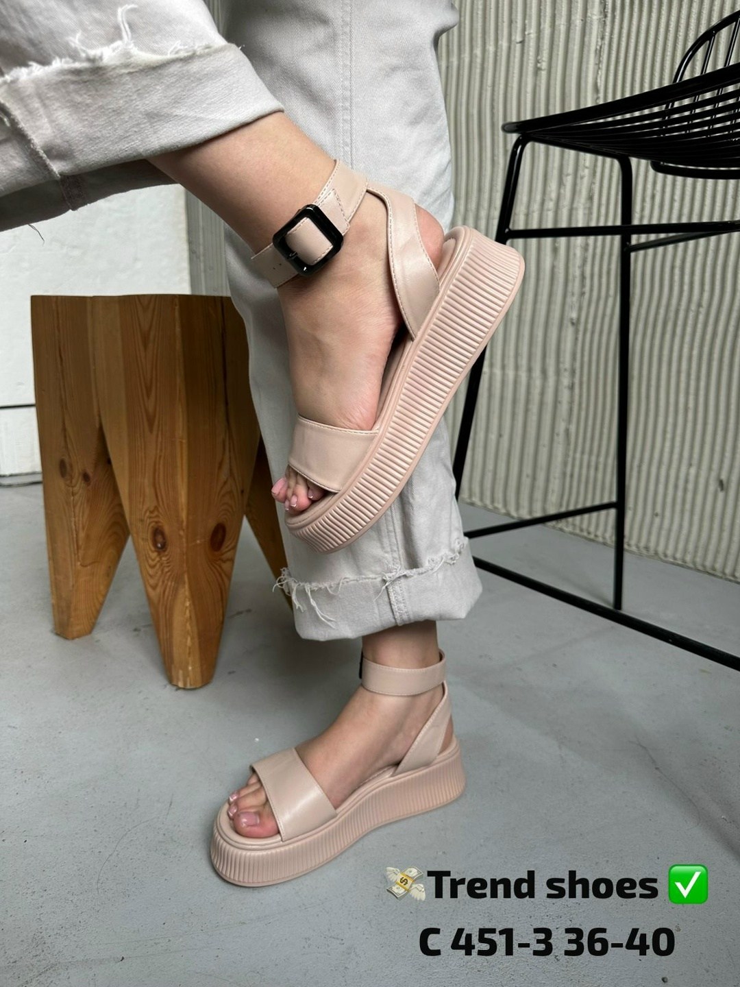 босоножки на лето,женские босоножки,женские босоножки на платформе, босоножки,босоножки повседневные