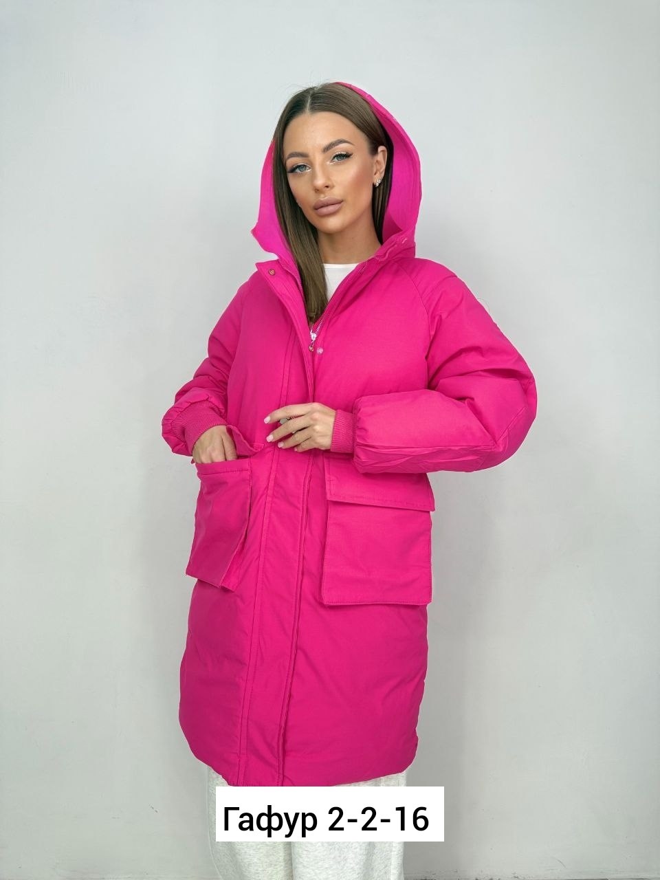 удлиненная куртка,женская куртка,женская зимняя куртка,женская демисезонная куртка,удлинённая куртка 292 ярко-синяя dim