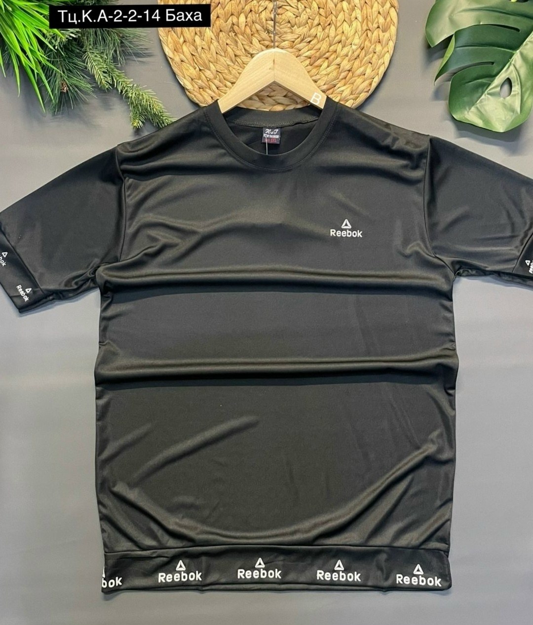 футболка мужская adidas,футболки адидас,футболка мужская,футболки для мужчин