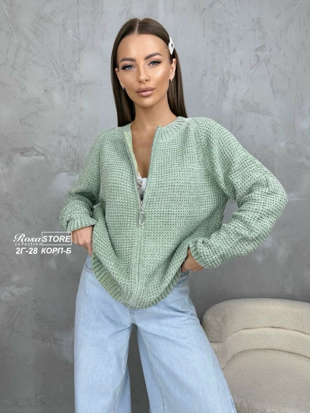 женская кофта,модная кофта,женский свитер,кофта свитер женский,свитер кофта