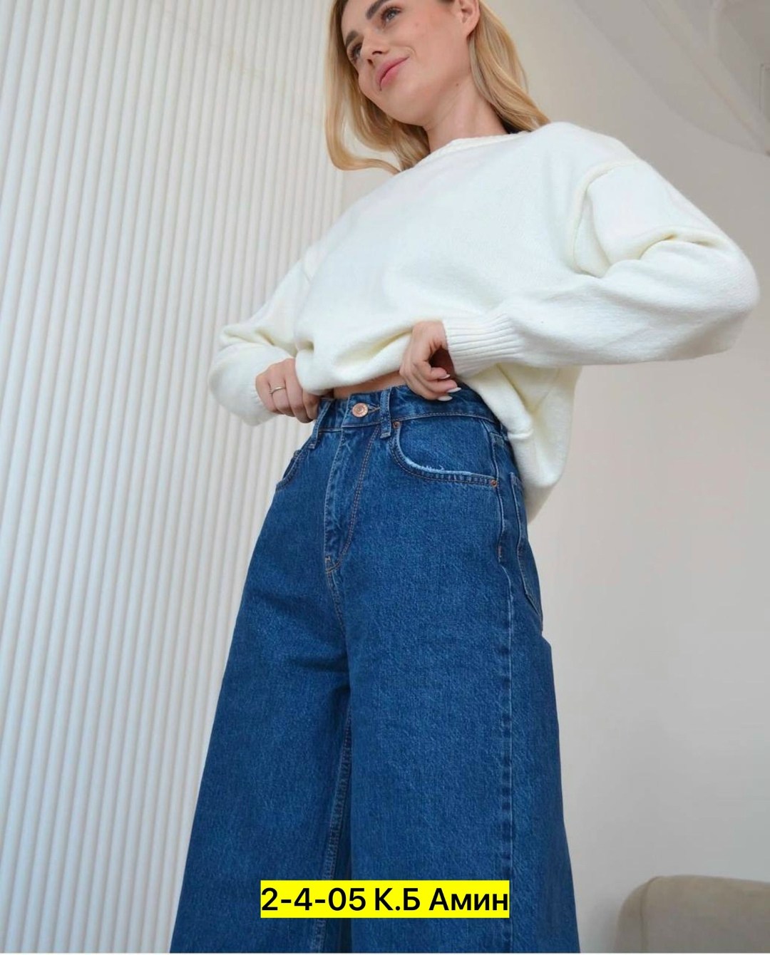 джинсы палаццо с высокой посадкой,джинсы палаццо,джинсы палаццо синие,широкие джинсы женские,джинсы брюки