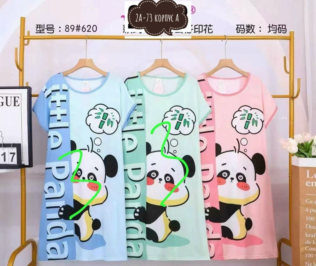 туника женская,пижама для женщин,пижама женская,пижама для девочек,крутая пижама для девочки