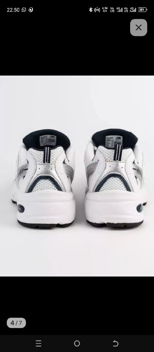 кроссовки new balance 530,кроссовки new balance,кроссовки new balance 530 женские спортивные белый/серебряный,кроссовки new balance 530 белые,кроссовки женские new balance 530