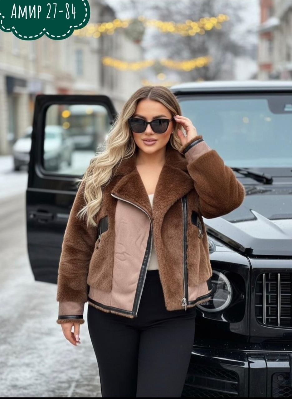 дубленка женская,короткая дубленка,дубленка,женская куртка,женская шуба
