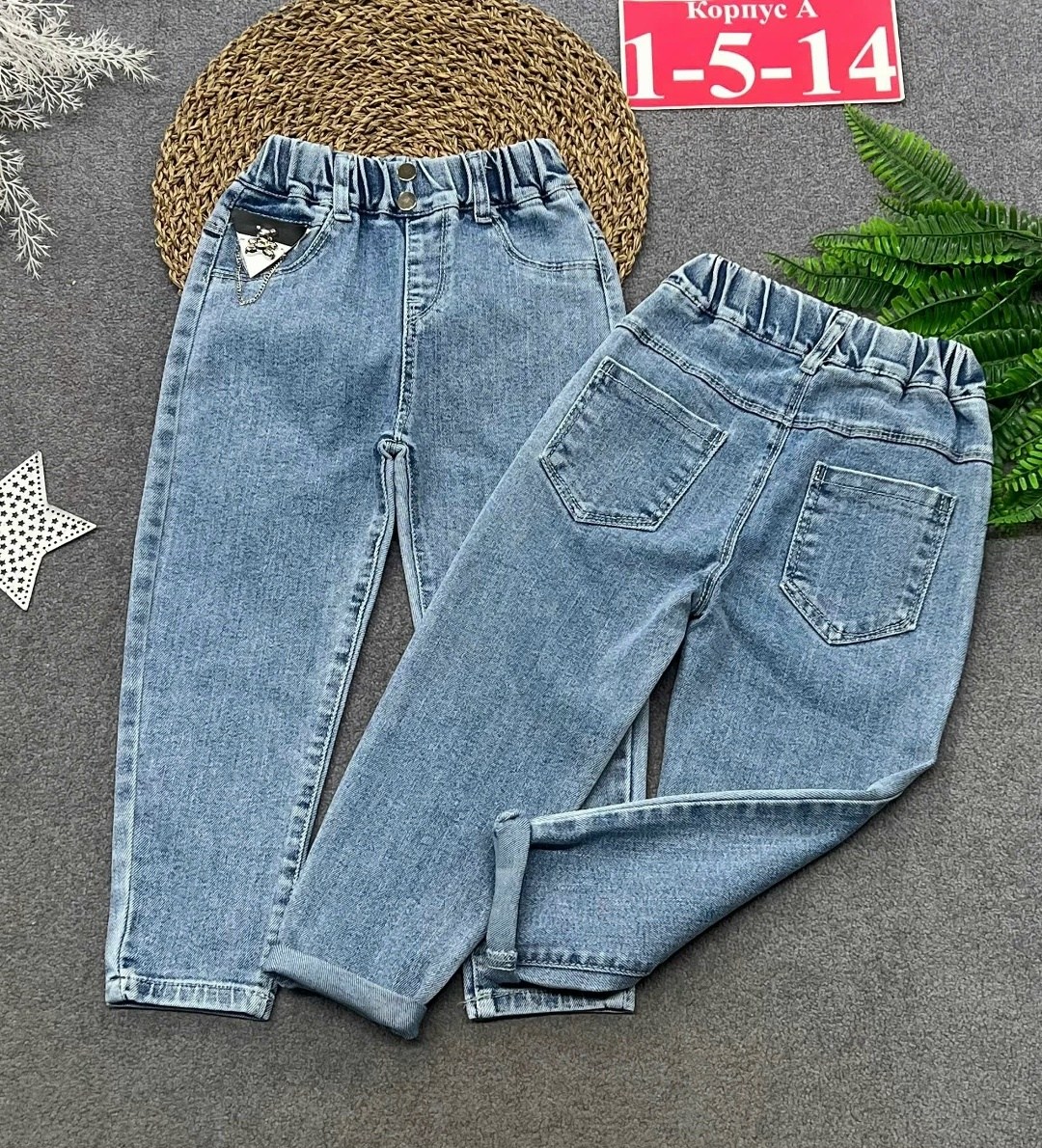 джинсы для девочек,детские джинсы для девочек,джинсы детские,джинсы для девочки широкие,брюки джинсы
