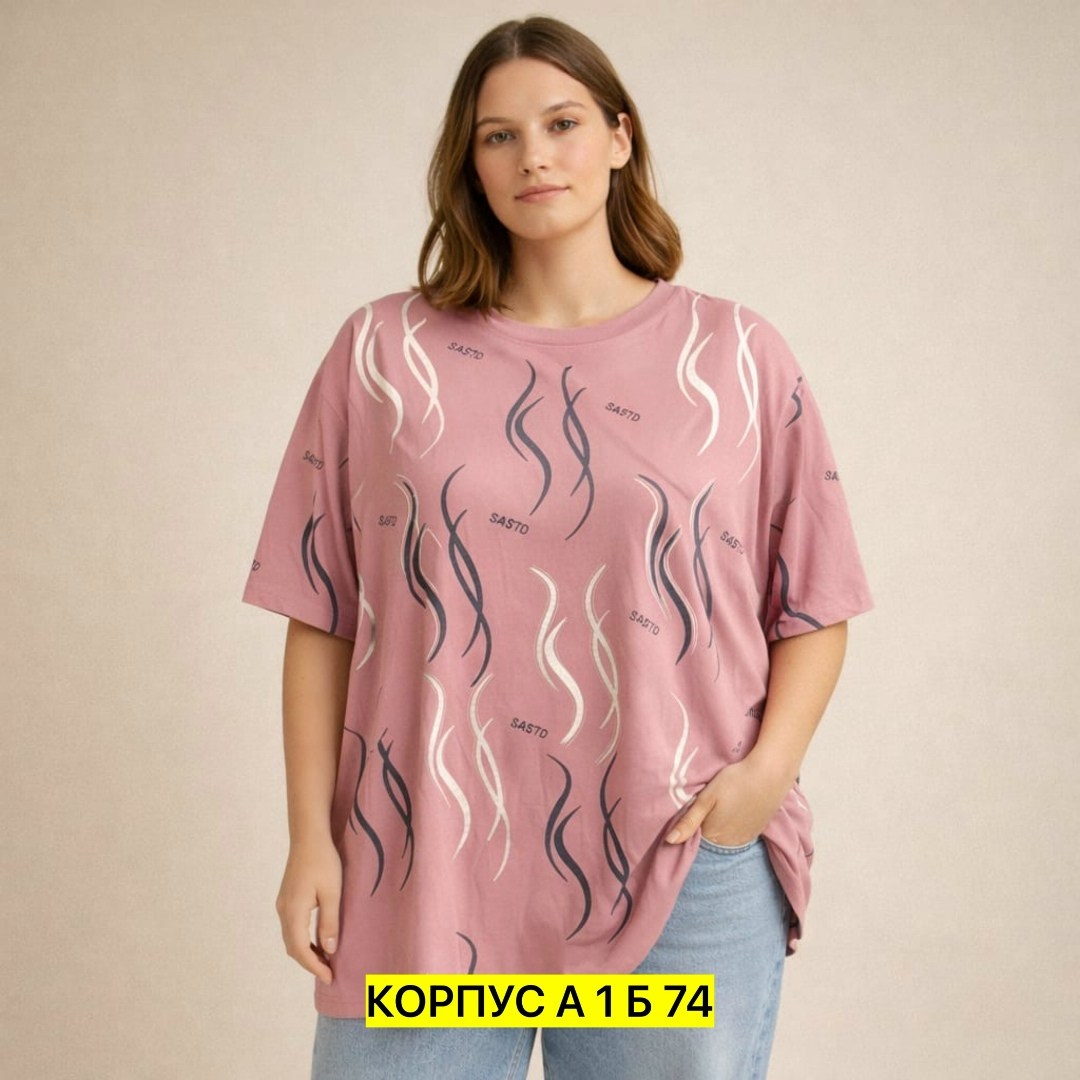 футболки женские больших размеров,туника большие размеров,туника женская,футболки женская,туника нарядная